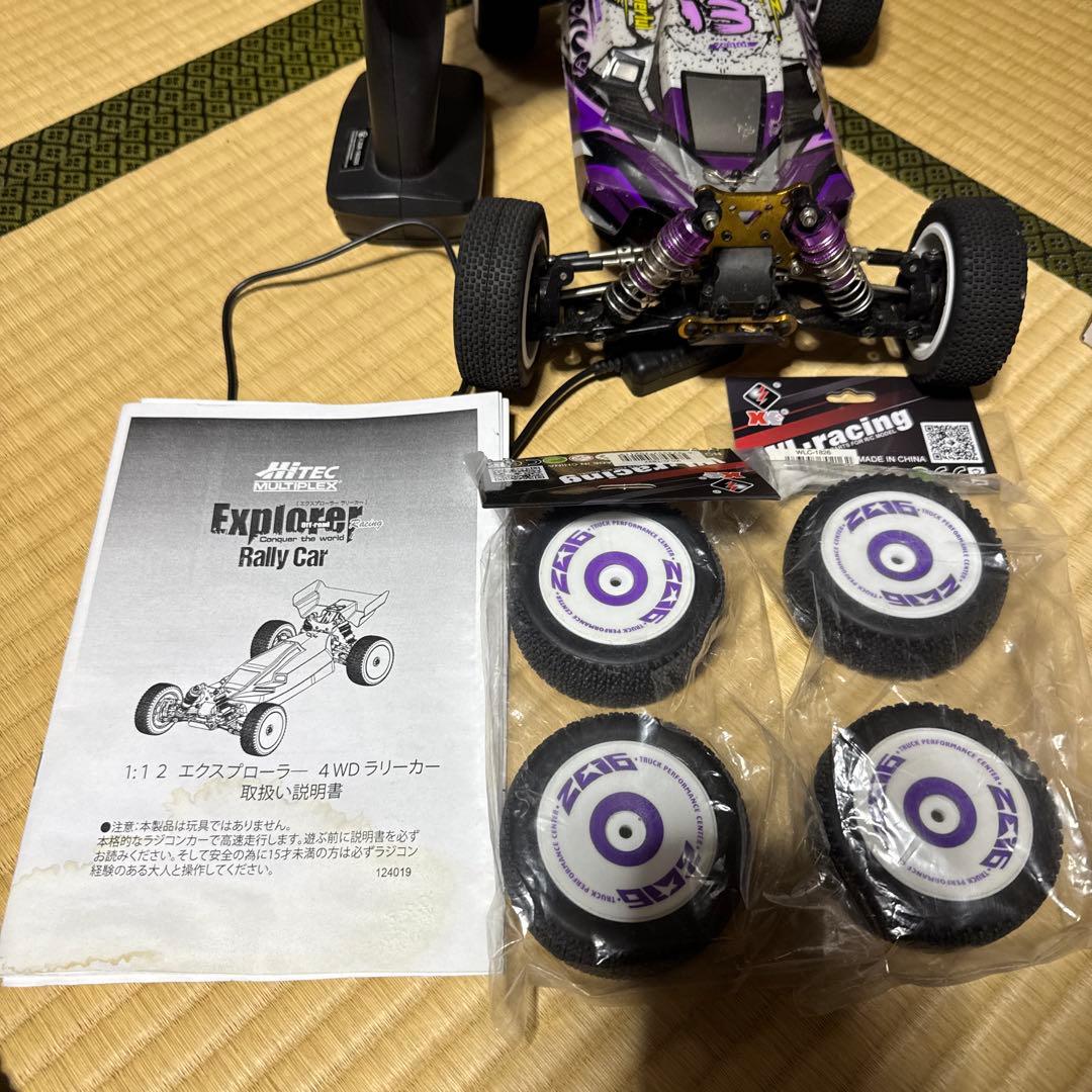 4WD ラジコンカー speed and shock