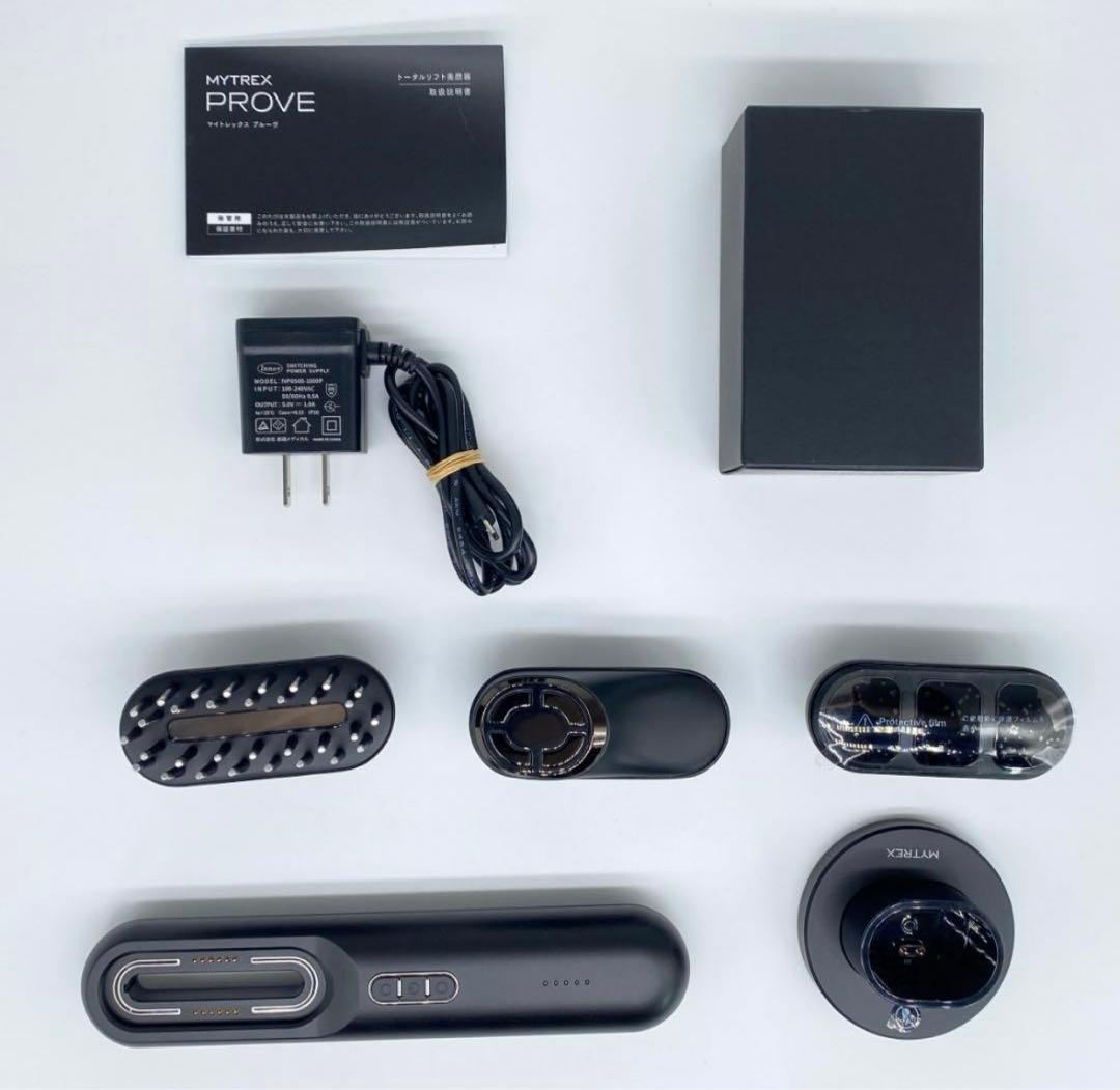 MYTREX PROVE 美顔器　電気バリブラシ　美容　マイトレックス
