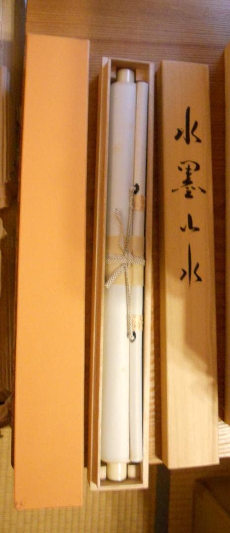 掛け軸 今井祥堂 水墨山水 絹本 希少 軸装 茶道具 掛軸 美品 です。