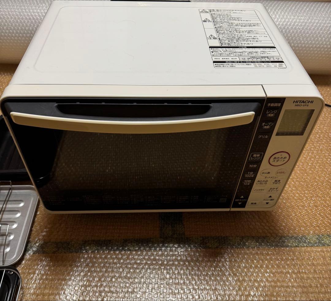 HITACHI オーブンレンジ　HITACHI MRO-VF6ホワイト