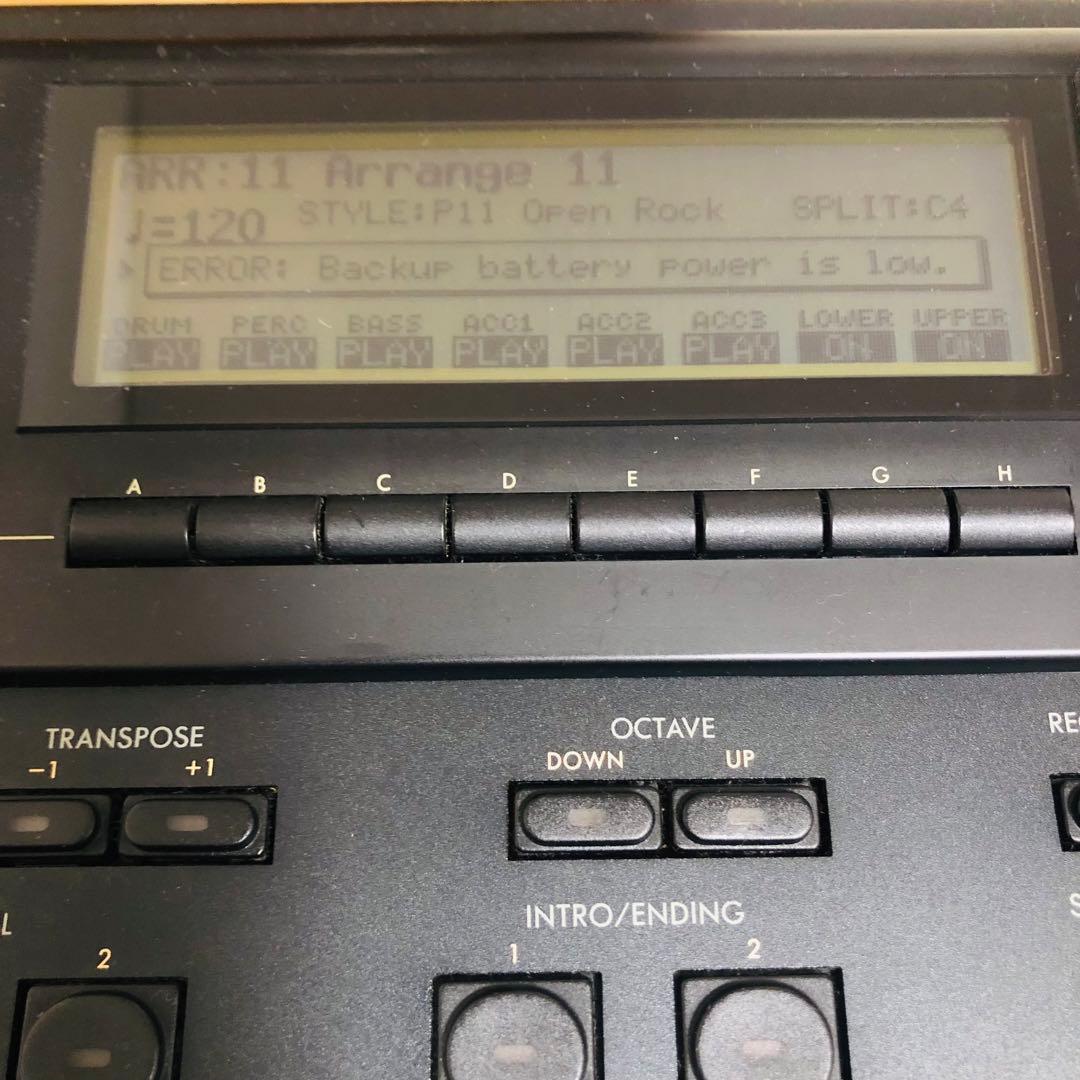 【美品】KORG i3 MUSIC WORKSTATION