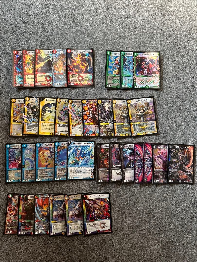 デュエルマスターズカードセット多数