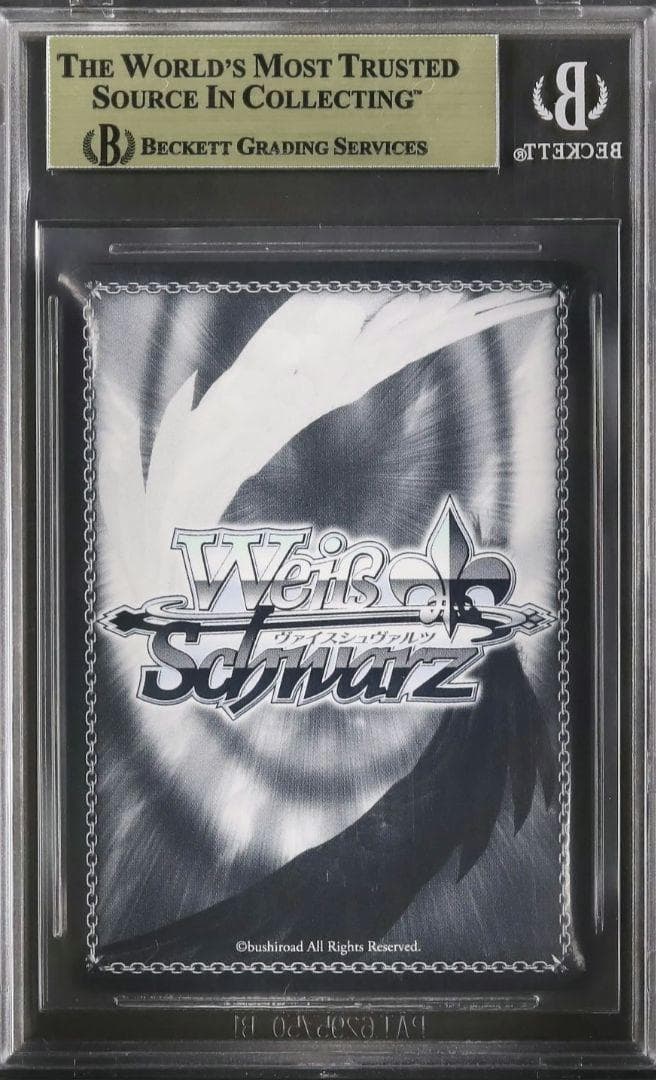 5 早い者勝ち BGS 連番 リコリス リコイル 千束 たきな LRR ヴァイス