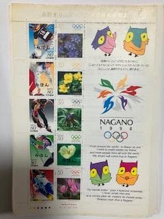 日本の見本切手1200種以上（記念・普通)　1973～99年の約26年分