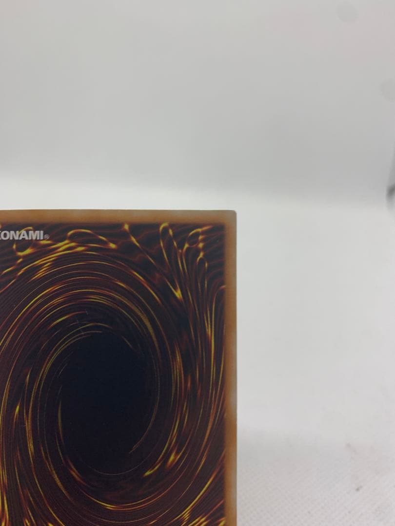 【極美品】溶岩魔神ラヴァゴーレム　レリーフ　アルティメットレア　遊戯王