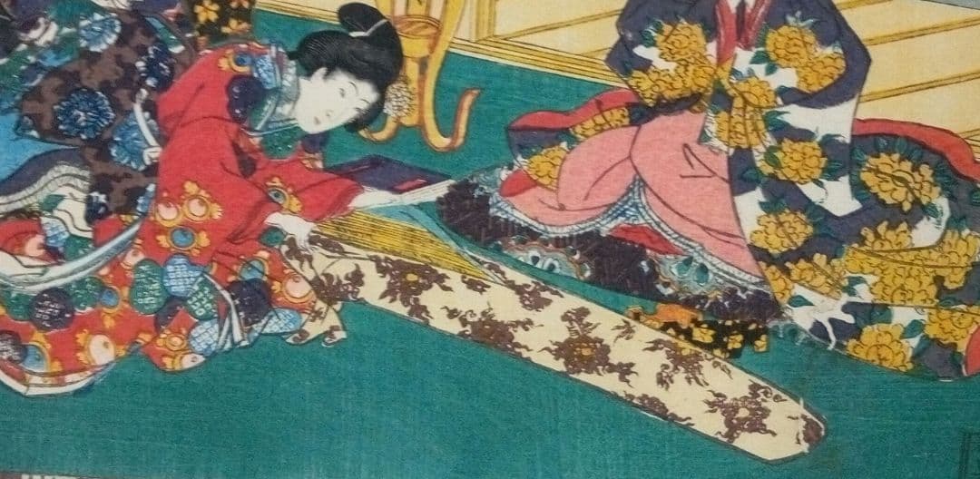 浮世絵、其姿紫の写繪五十三、三代歌川豊国画(国貞)