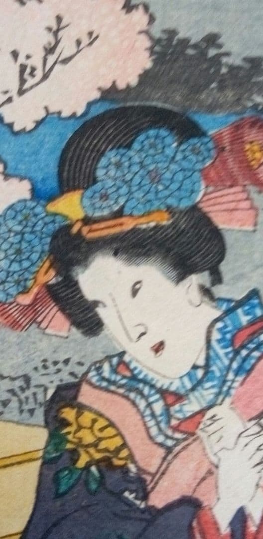 浮世絵、其姿紫の写繪五十三、三代歌川豊国画(国貞)