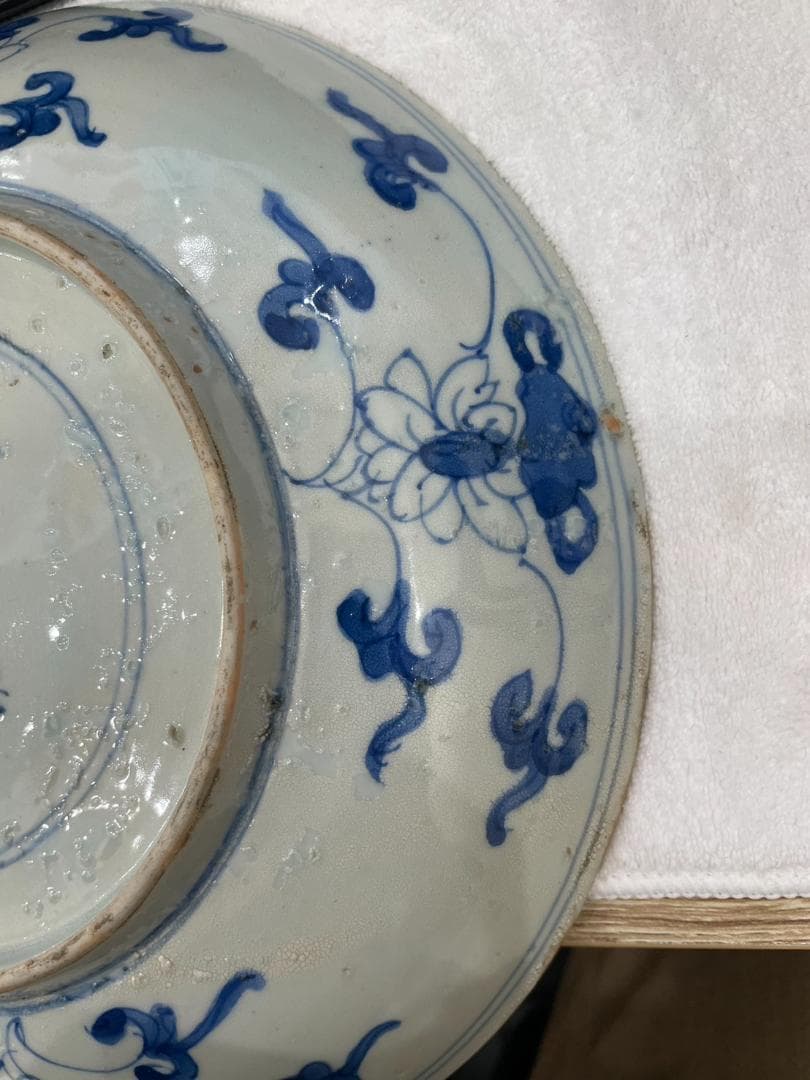 江戸幕末　古伊万里　お皿　 宣徳年製　龍　希少　極美品　中国　お宝　レア 貴重