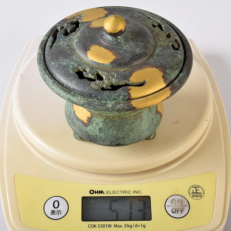 平安　秦蔵六造　塗金銅香炉　「瑞雲」　共箱　G　R8430