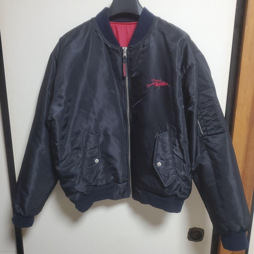 【超希少】鹿島アントラーズ　リバーシブルMA-1ジャケット　L～XL相当