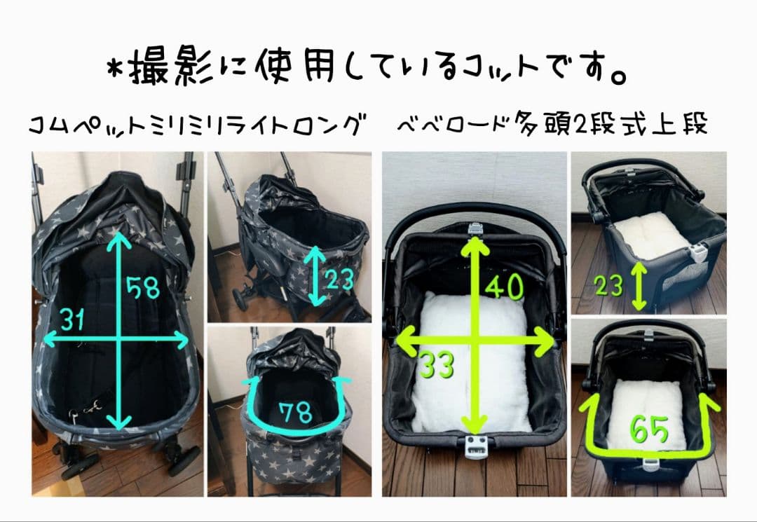 あごのせクッション コンフォーター リバーシブル 星・ヒッコリー・ブルーデニム