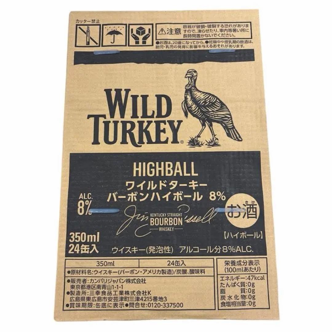 激安 WILD TURKEY ワイルドターキー　バーボンハイボール　24缶✖️2箱