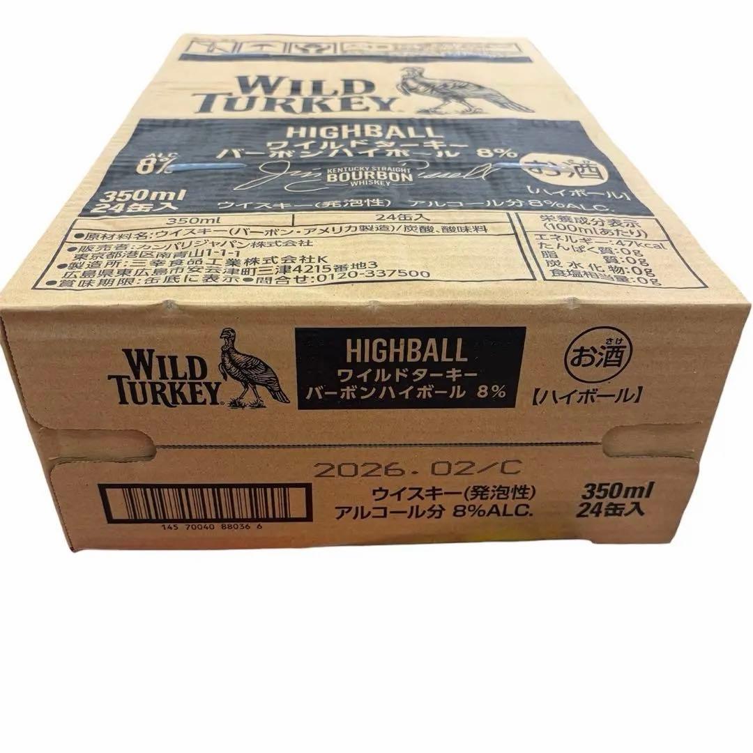 激安 WILD TURKEY ワイルドターキー　バーボンハイボール　24缶✖️2箱