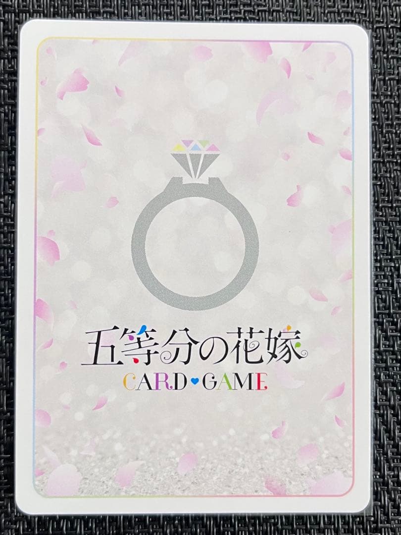 五等分の花嫁カードゲーム　進み続ける日常　vol5 SP 二乃　サイン　1枚