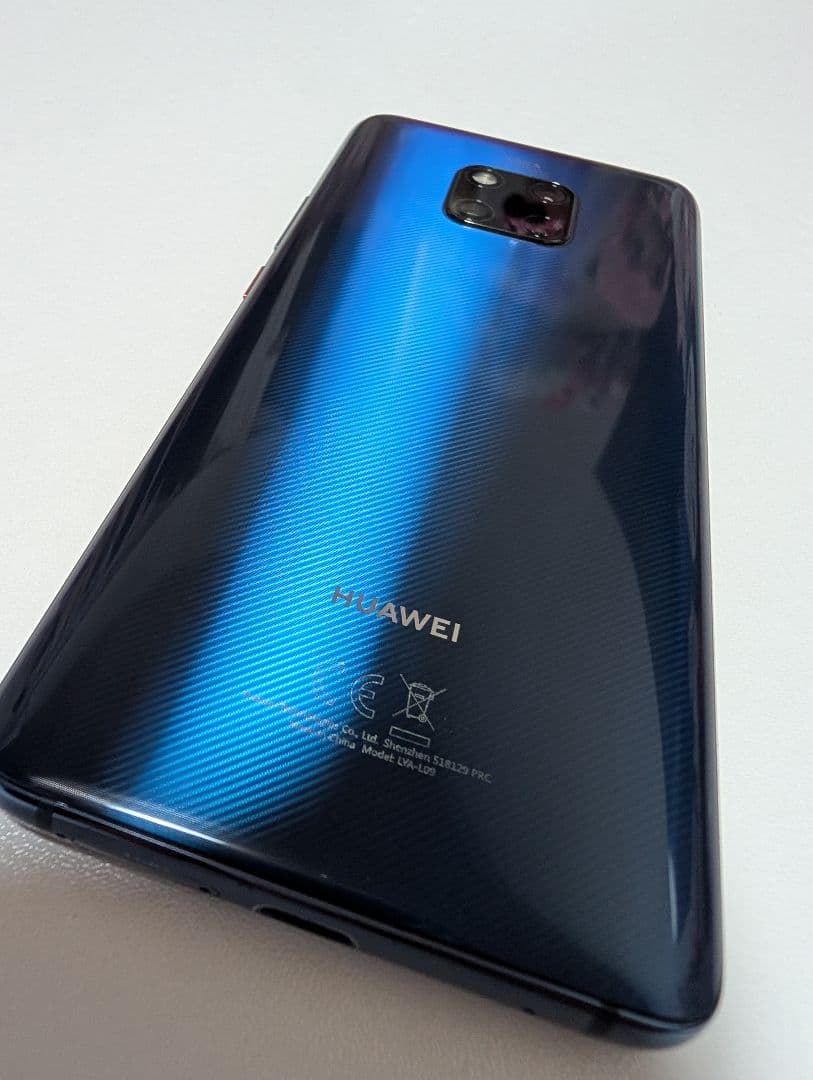 HUAWEI Mate20pro スマートフォン 本体 ブルー
