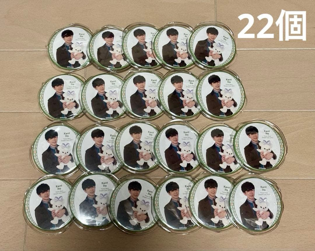 Voice Stars2021 声の王子様 伊東健人 缶バッジ