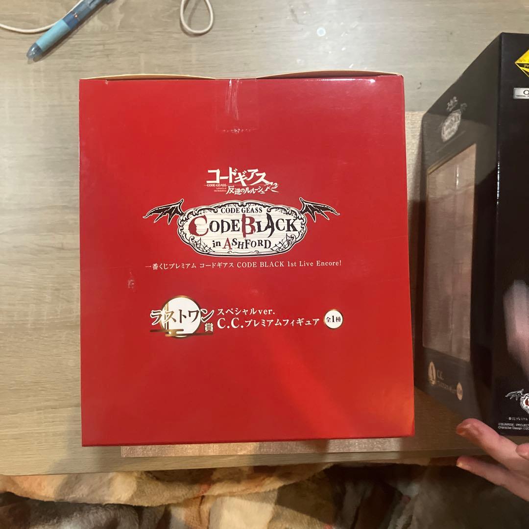 コードギアス CODE BLACK C.C. フィギュア 2体セット
