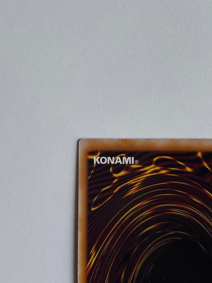 エラーカード？初期の双頭の雷龍(サンダードラゴン)