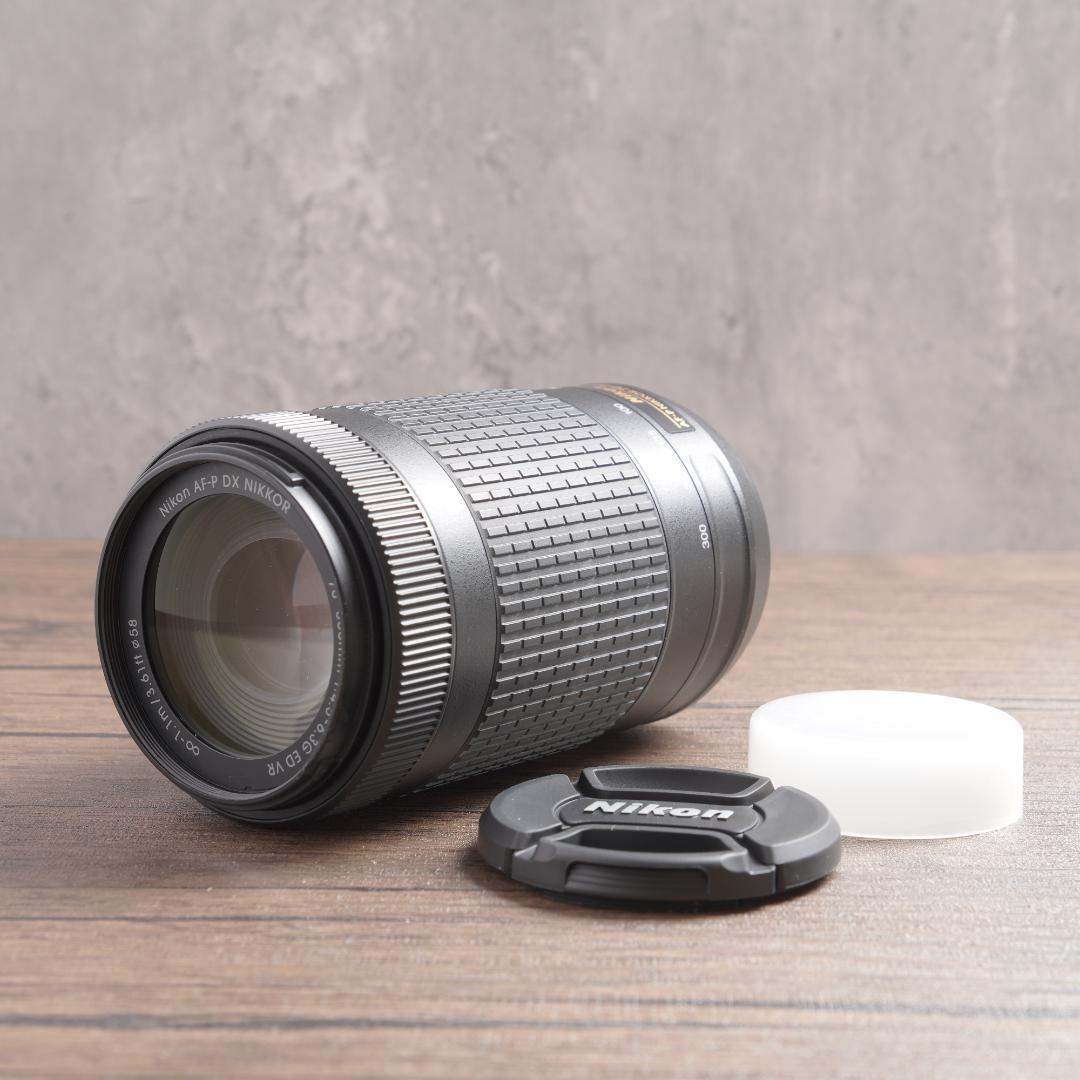 ✨綺麗に撮れる✨Nikon AF-P NIKKOR 70-300mm　979-2