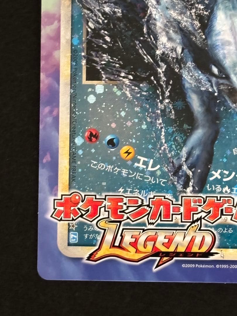 ポケモンカードゲーム LEGEND ホウオウ ルギア ジャンボカード（下敷き）