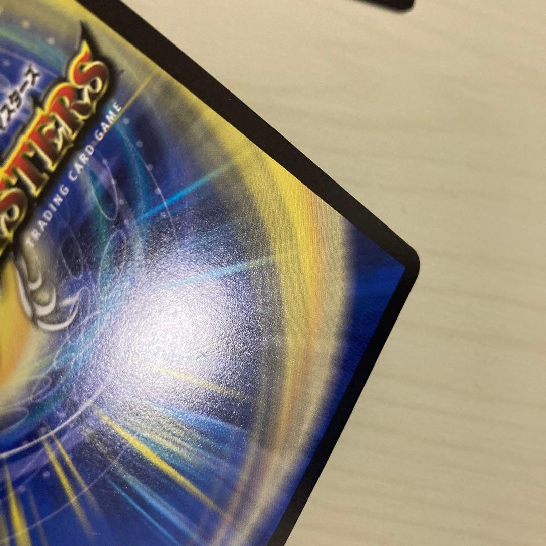 メルカリ便 忍蛇の聖沌c0br4 コブラ 金トレジャー 3枚セット