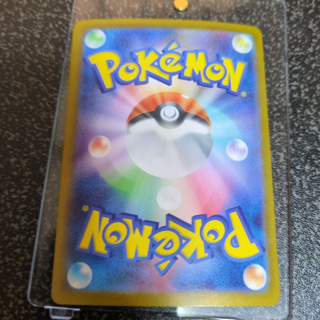 メガリザードンX EX HP360 インフェルノX