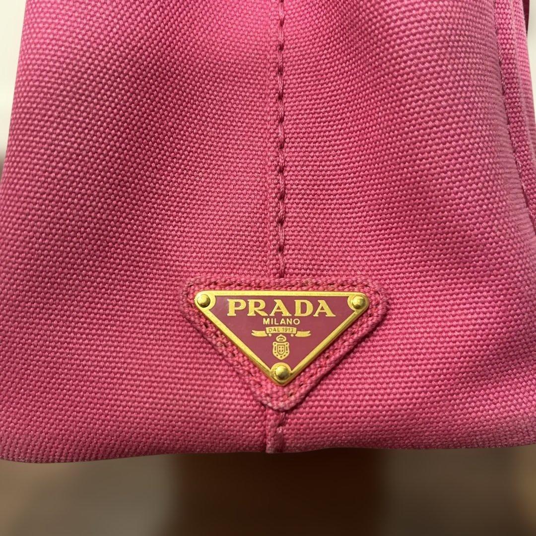 PRADA カナパ　S ストラップ付き