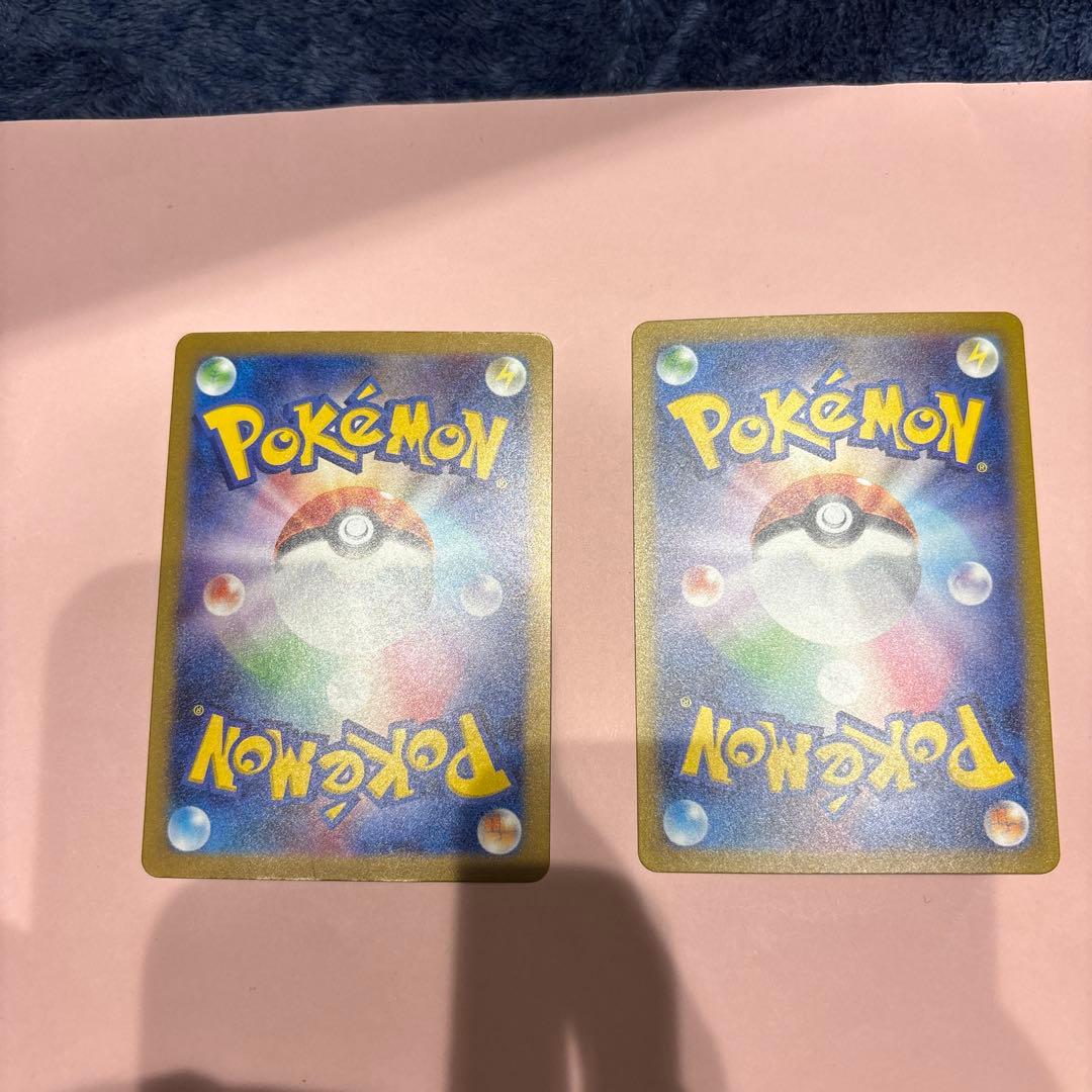 ミュウex sar セット