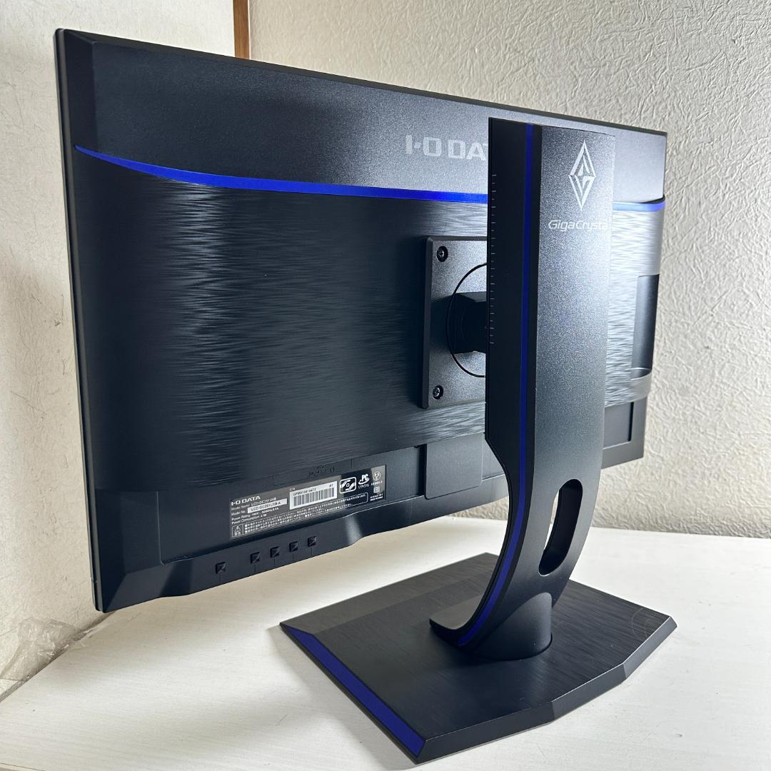 IO DATA 240Hz対応 24.5インチ ゲーミングモニター