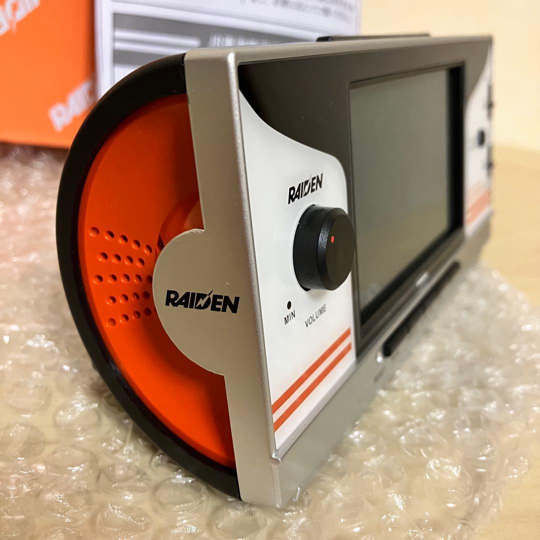 RAIDEN JR東海 目覚まし時計 鉄道音 TC203E 東海旅客鉄道