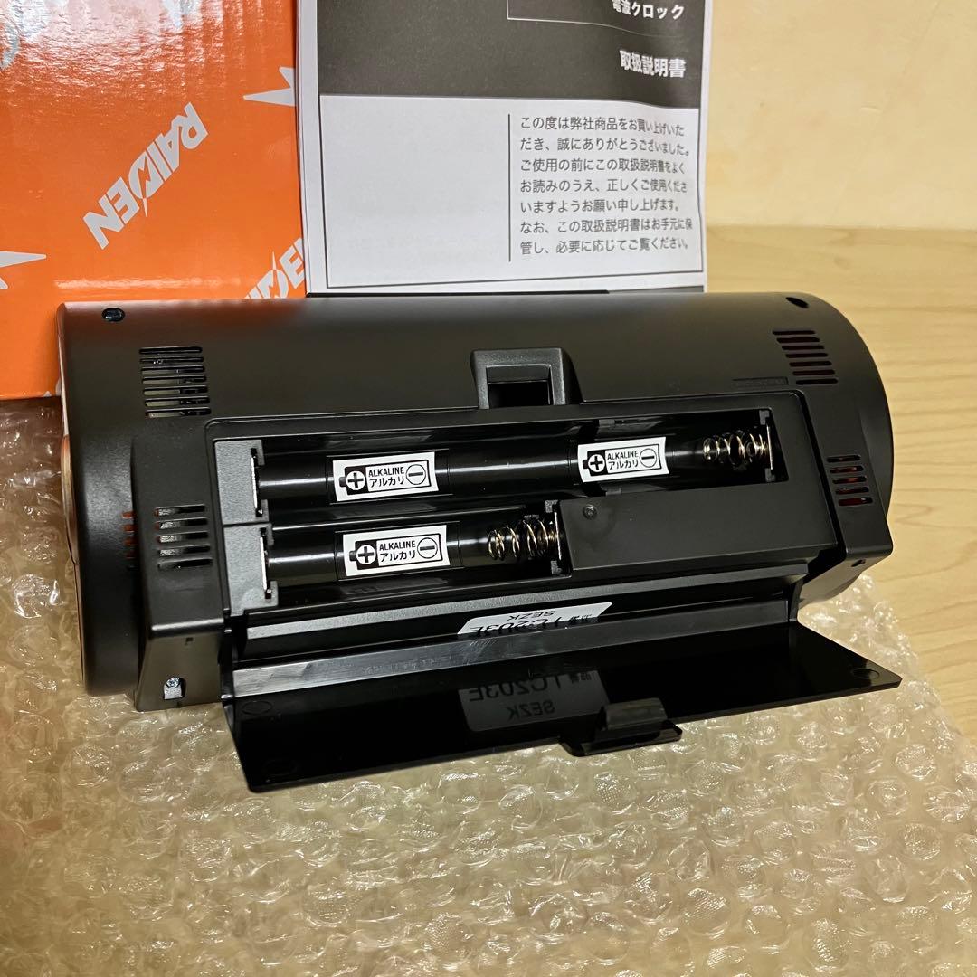 RAIDEN JR東海 目覚まし時計 鉄道音 TC203E 東海旅客鉄道