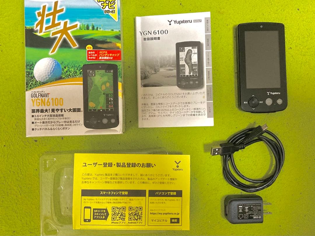 【60%引き】ゴルフナビ　ユピテルYGN6100 大画面タッチパネル　高低差OK