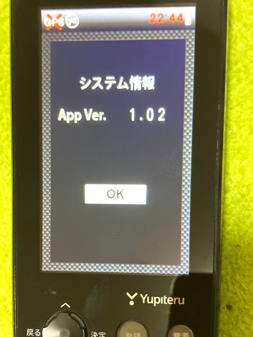 【60%引き】ゴルフナビ　ユピテルYGN6100 大画面タッチパネル　高低差OK