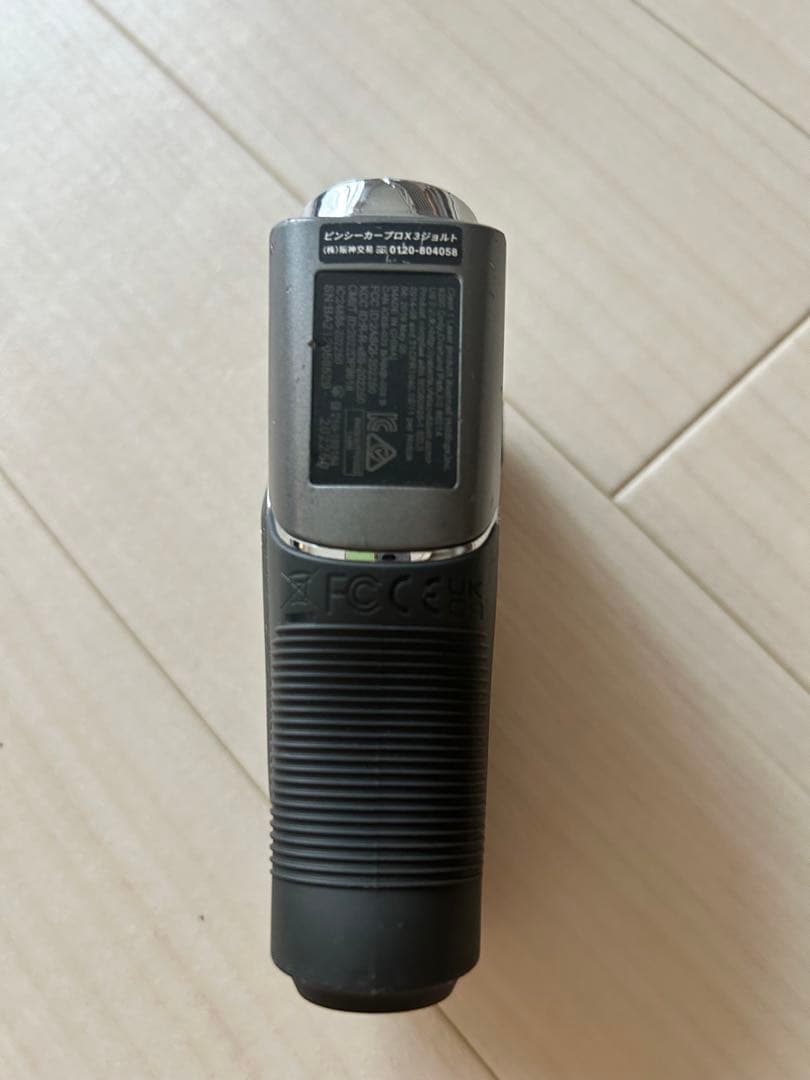 【正規品】Bushnell PRO X3 ゴルフ用距離計