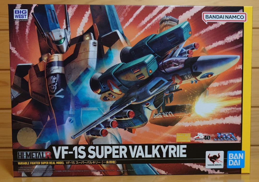 BANDAIバンダイHI-L R VF-1Sスーパーバルキリー 一条輝機