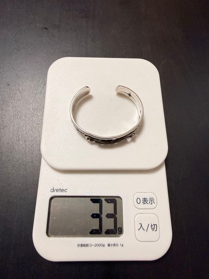 SAAD サンシンボル　シルバー925バングル