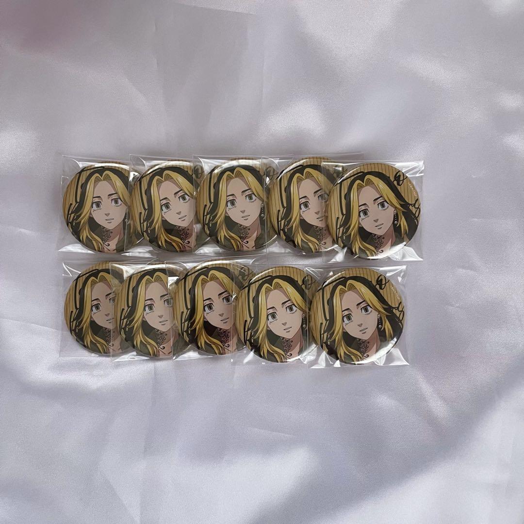 東京リベンジャーズ THEキャラ chair ver. 缶バッジ 羽宮一虎