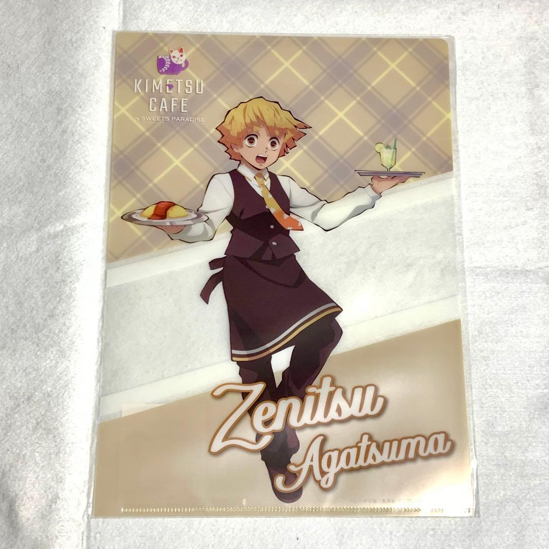 ✳︎ スイパラ　スイーツパラダイス　カフェ　鬼滅　カフェ　善逸　クリアファイル