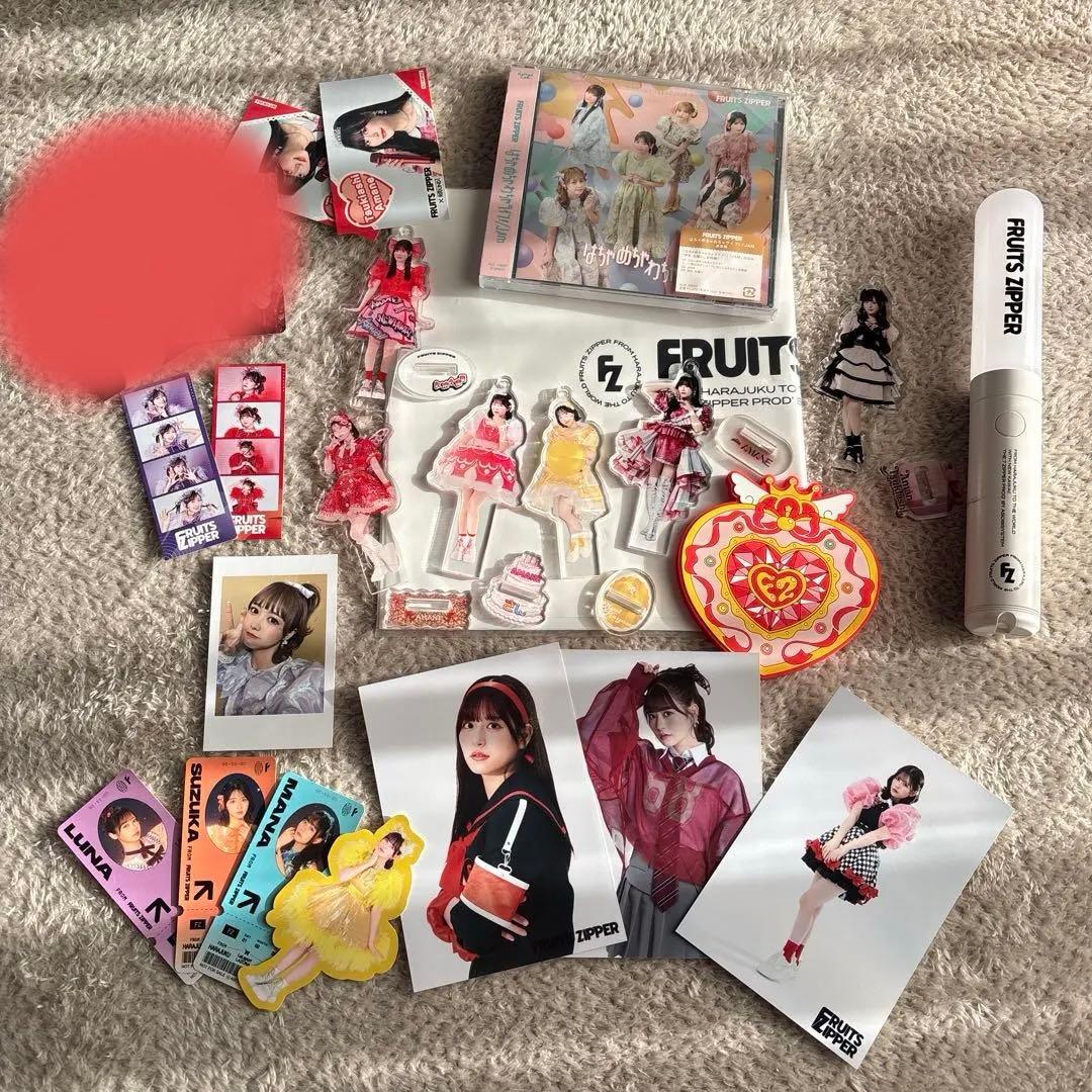 フルーツジッパー（主に月足天音）セット