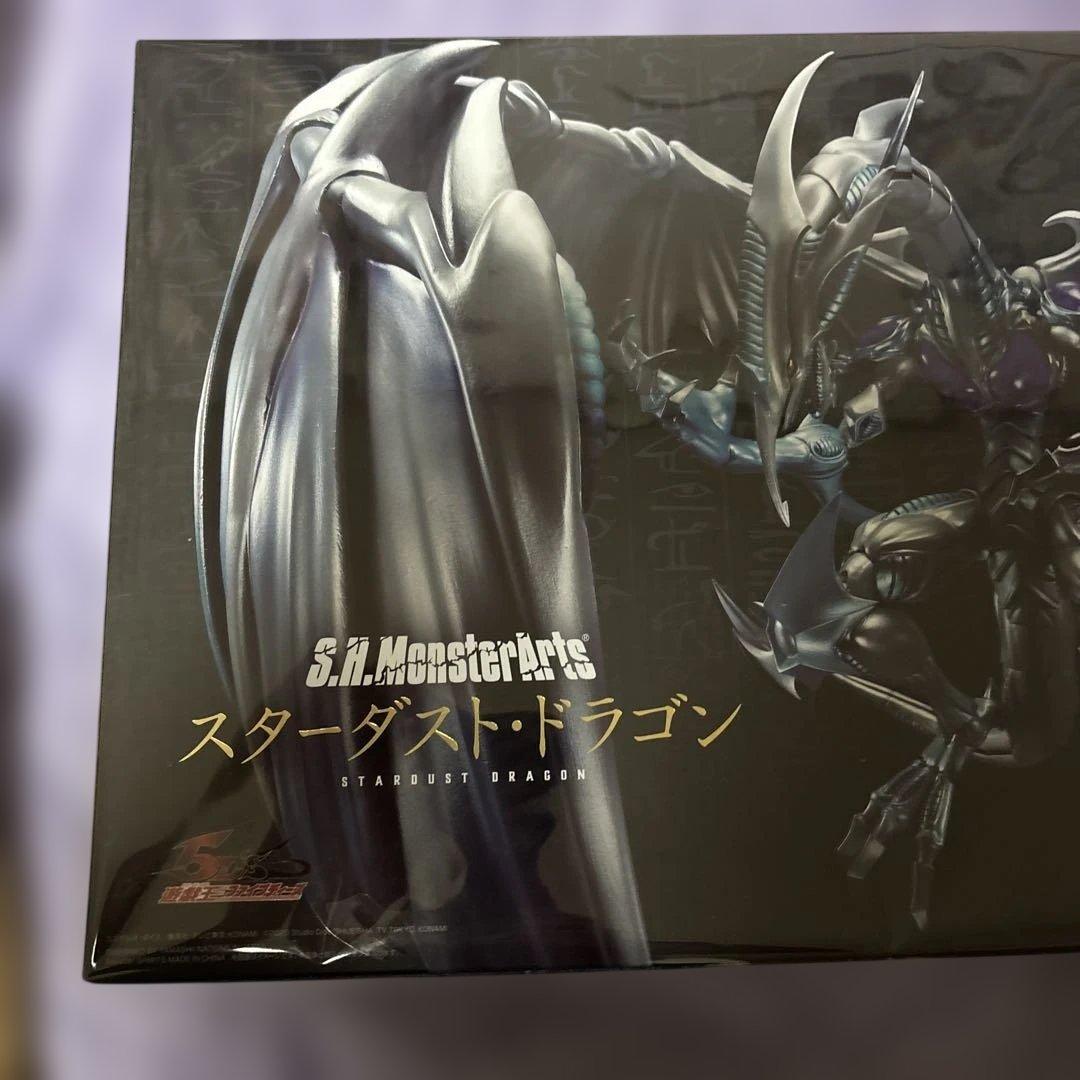 遊戯王 S.H.MonsterArts スターダスト・ドラゴン