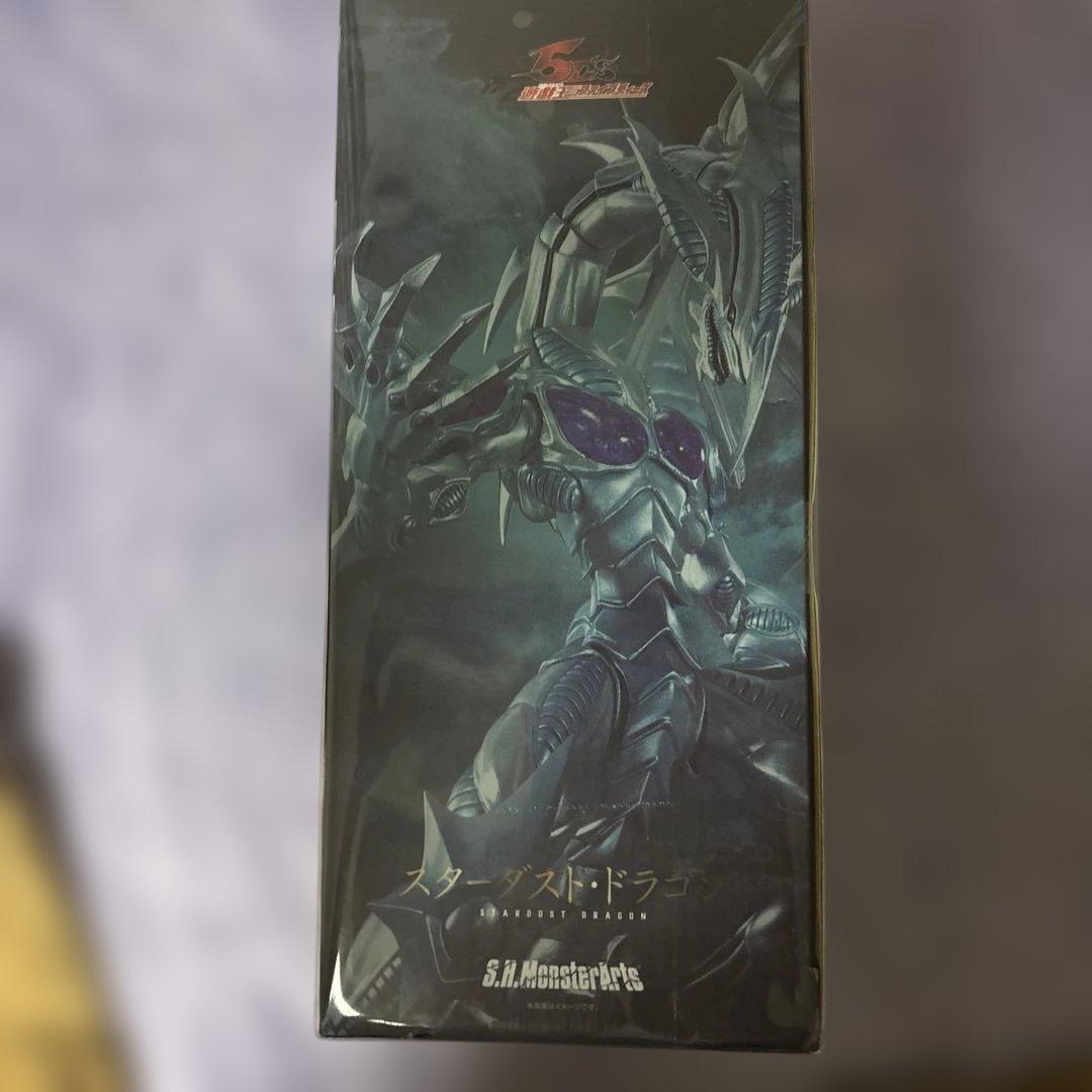 遊戯王 S.H.MonsterArts スターダスト・ドラゴン