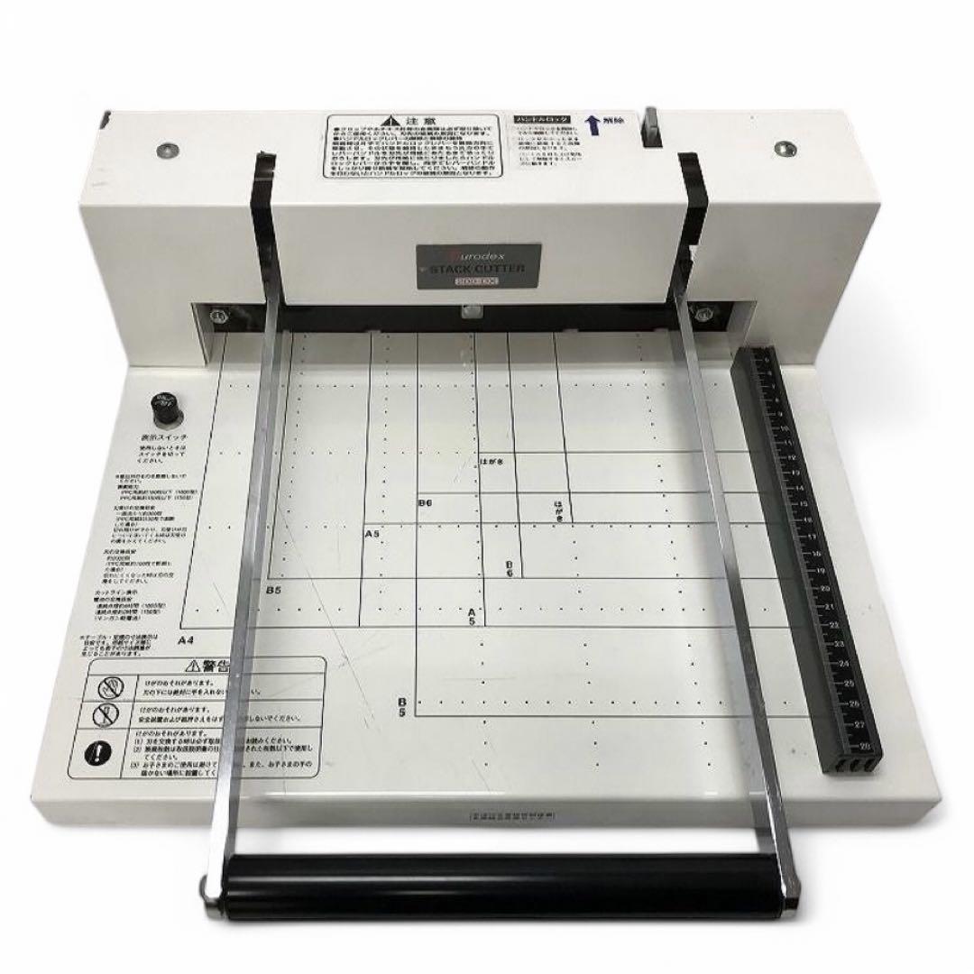 【動作確認済み】DURODEX パーソナル断裁機　200DX ホワイト