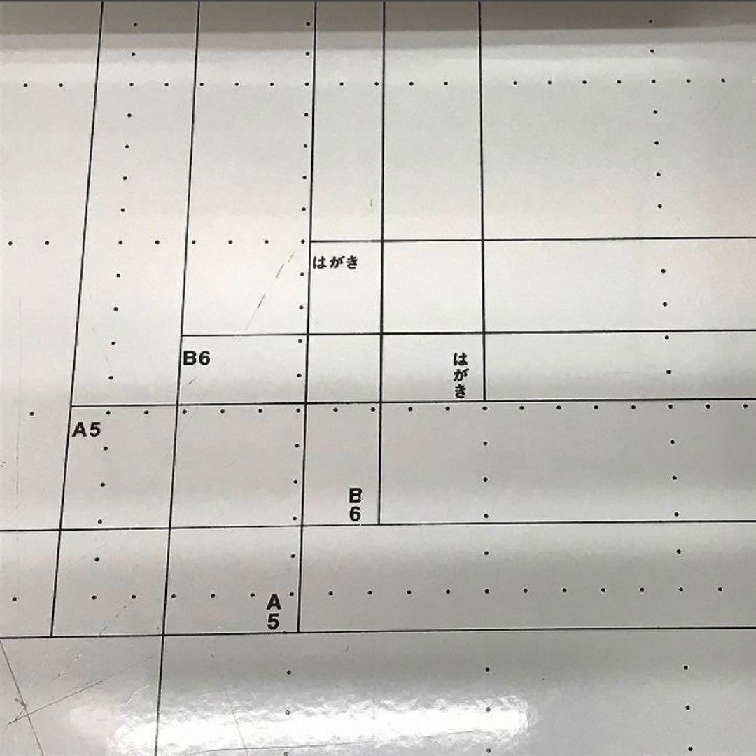 【動作確認済み】DURODEX パーソナル断裁機　200DX ホワイト