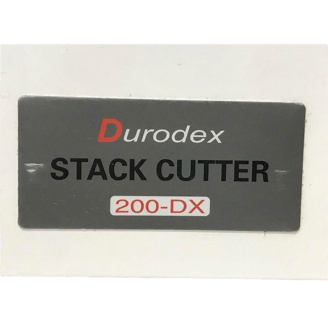 【動作確認済み】DURODEX パーソナル断裁機　200DX ホワイト