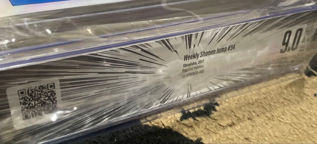 BGS 9.0 週刊少年ジャンプ ワンピース 新連載 尾田栄一郎 復刻版 正規品