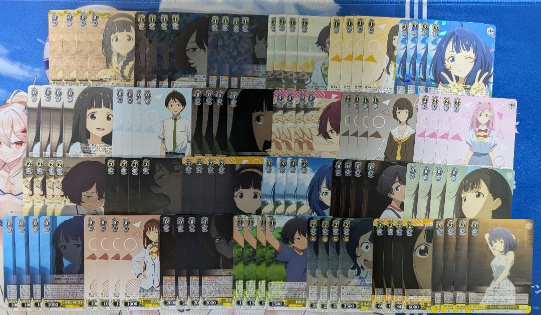 負けイン　RR4コン TD2個セット PR、スリーブ付き