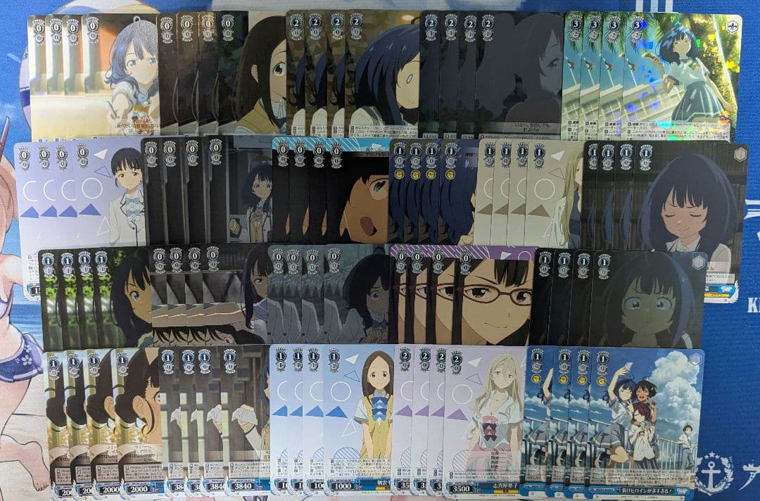 負けイン　RR4コン TD2個セット PR、スリーブ付き