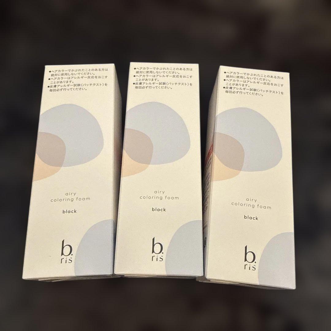ビーリス エアリーカラーリングフォーム ブラック 3個セット