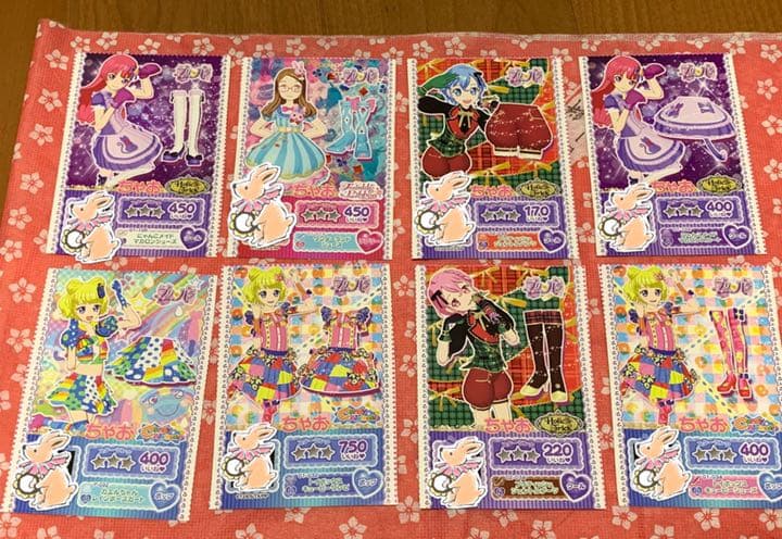 プリパラ　ちゃお付録