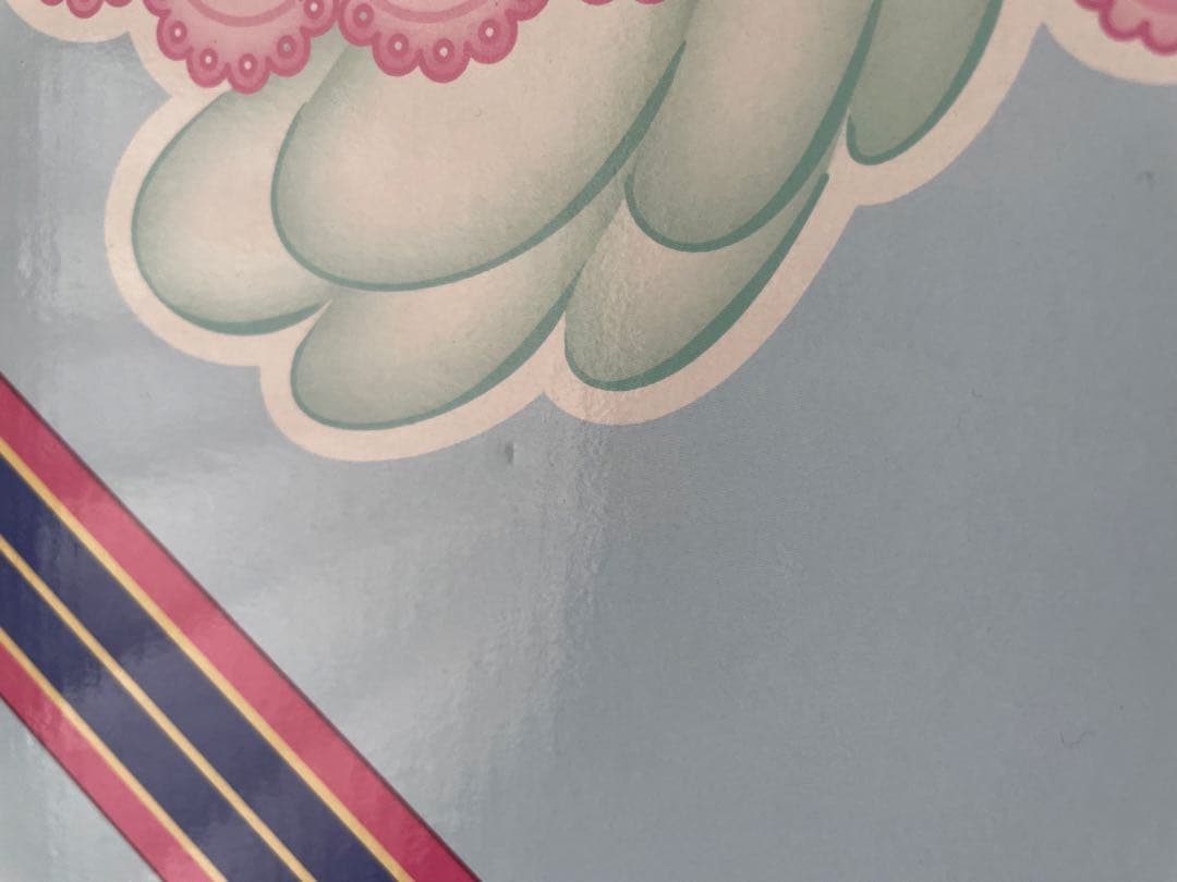 アイカツ！TOP OF WORKS vol.2～大空JUMP!!晴ればれ♡BOX